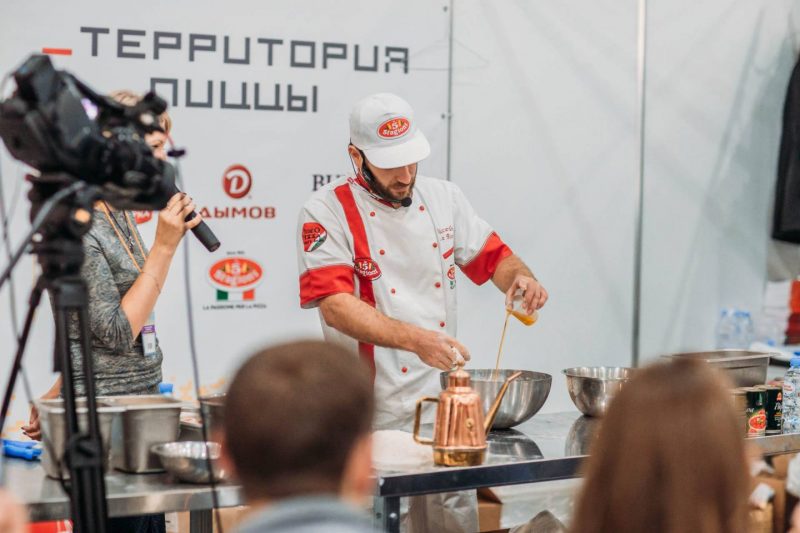 В Москве открылась XXI Международная выставка Pir Expo 2018. Изображение номер 1