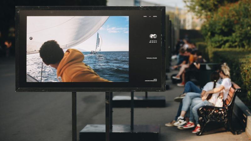 Школа капитанов «Сила ветра» открыла выставку фотографий в Парке Горького. Изображение номер 2