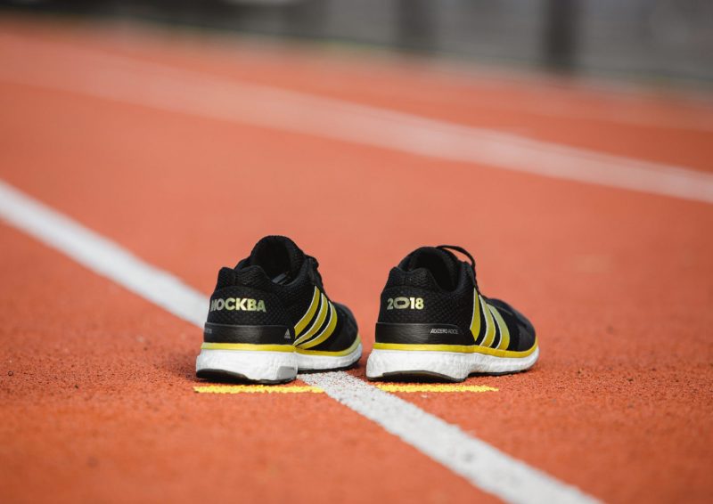 adidas представил лимитированные кроссовки adizero adios. Изображение номер 1