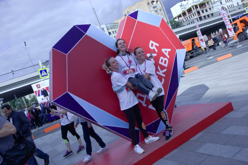 В столице пройдёт фестиваль «Добрая Москва». Изображение номер 1