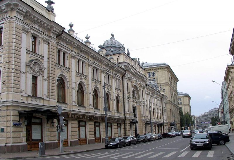 Беговой маршрут на 8 километров через одни из главных исторических объектов Москвы. Изображение номер 3