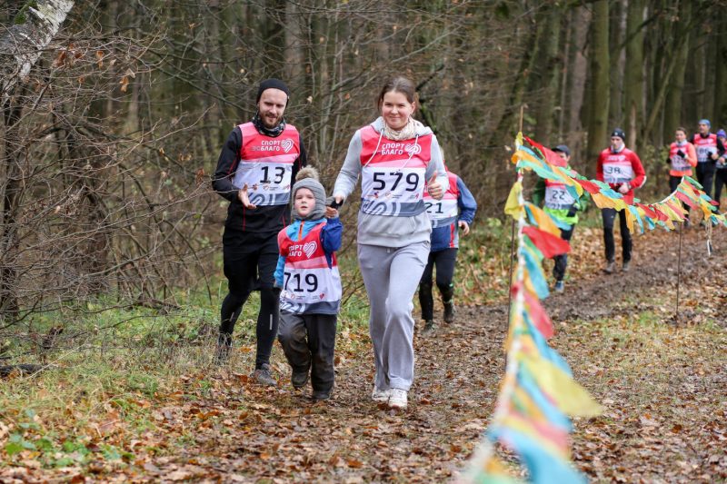 В Битцевском лесу пройдёт благотворительный забег «Добрый грязный трейл». Изображение номер 2