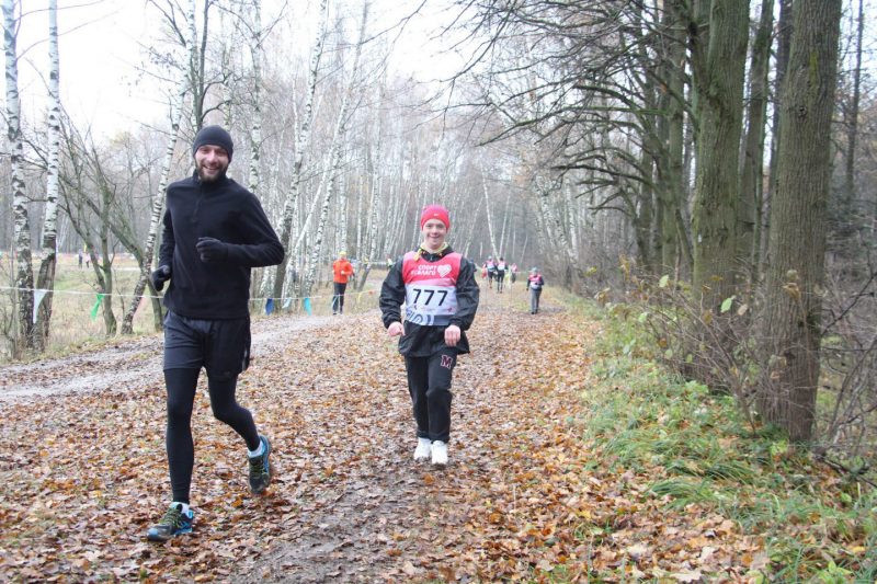 В Битцевском лесу пройдёт благотворительный забег «Добрый грязный трейл». Изображение номер 1