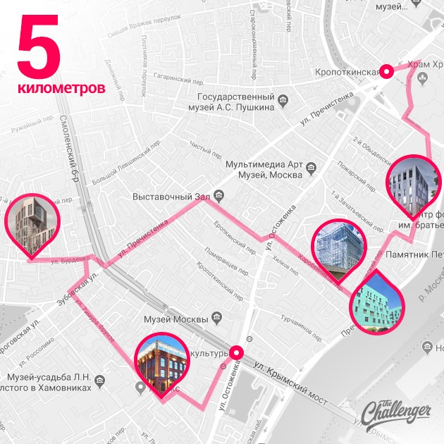 Беговой маршрут на 5 километров через крутые архитектурные объекты в Москве. Изображение номер 1