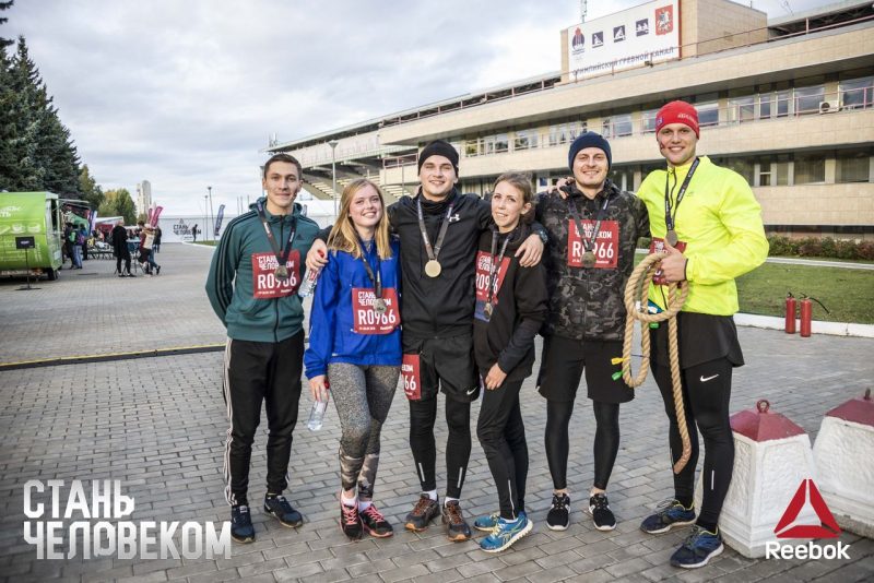 В Москве прошёл заключительный фитнес-фестиваль «Reebok. Стань человеком». Изображение номер 1