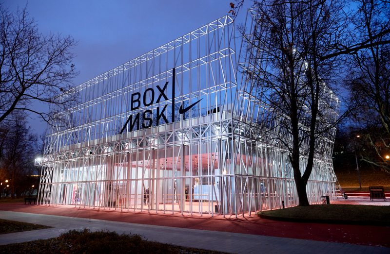 В Nike Box MSK стартовал зимний сезон. Изображение номер 1