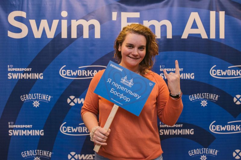 Школа плавания I Love Swimming устраивает Open Water Day. Изображение номер 1