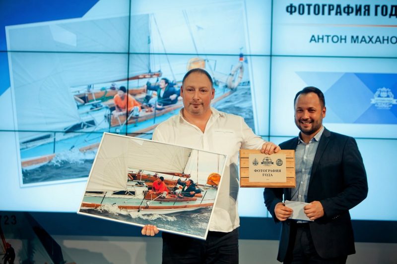 В Санкт-Петербурге вручили премию «Яхтсмен года — 2018». Изображение номер 2