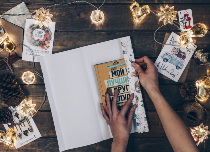 Как упаковать подарок (подробная инструкция с фотографиями). Изображение номер 3