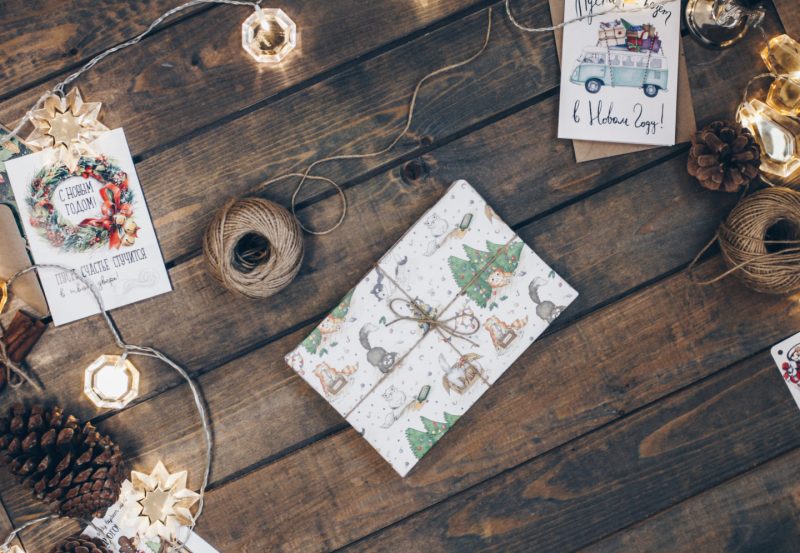 Как упаковать подарок (подробная инструкция с фотографиями). Изображение номер 10