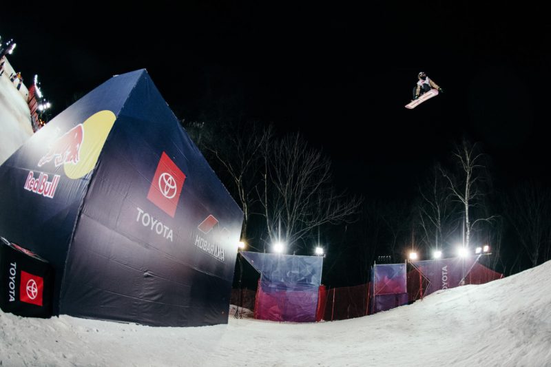 В Москве прошёл этап Toyota Push The Limit Tour. Изображение номер 5