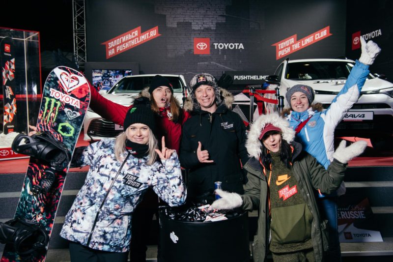 В Москве прошёл этап Toyota Push The Limit Tour. Изображение номер 4