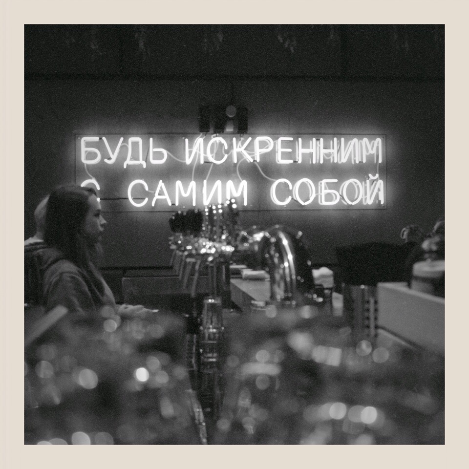 Наш выбор: кафе уличной еды Pita’s. Изображение номер 5