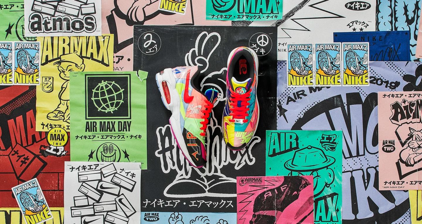 Nike разыграет право на покупку кроссовок Atmos Air Max 2 Light. Изображение номер 2