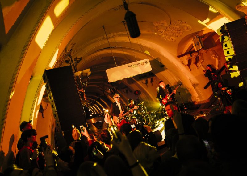 В московском метро запустили музыкально-образовательный проект «Привет, Москва». Изображение номер 5