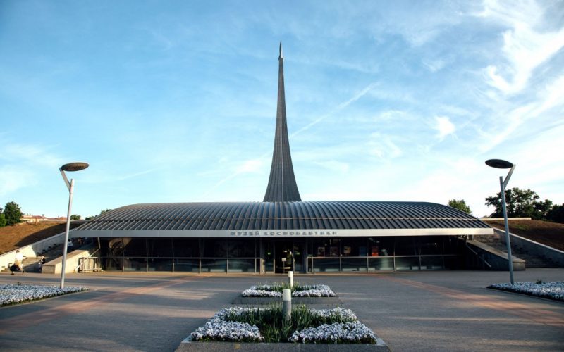 Наш выбор: 7 московских музеев, которые стоит посетить. Изображение номер 1