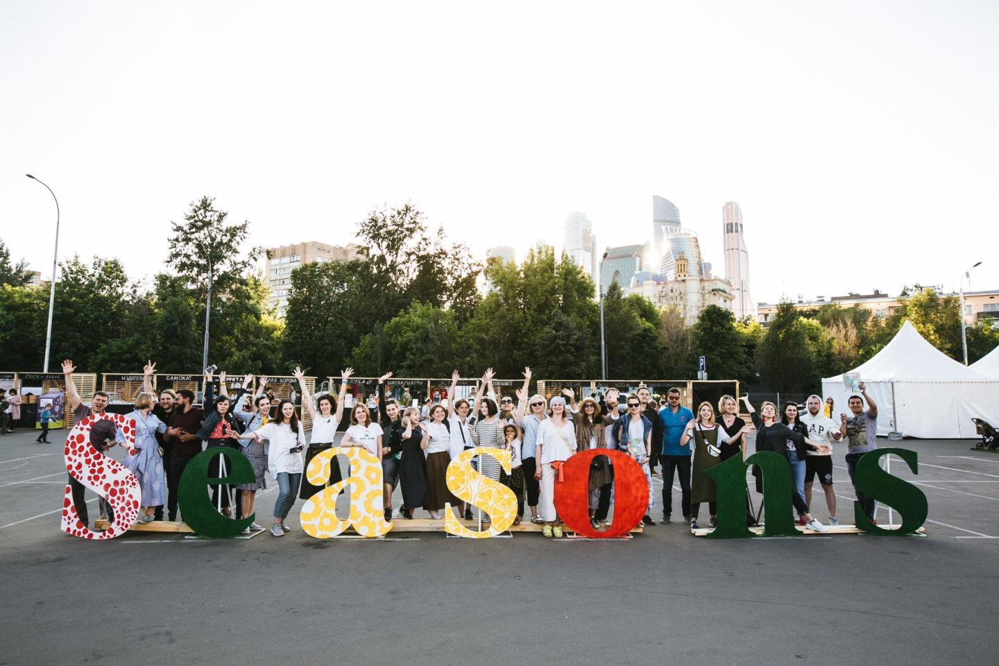 В Москве пройдёт весенний фестиваль Seasons. Изображение номер 4