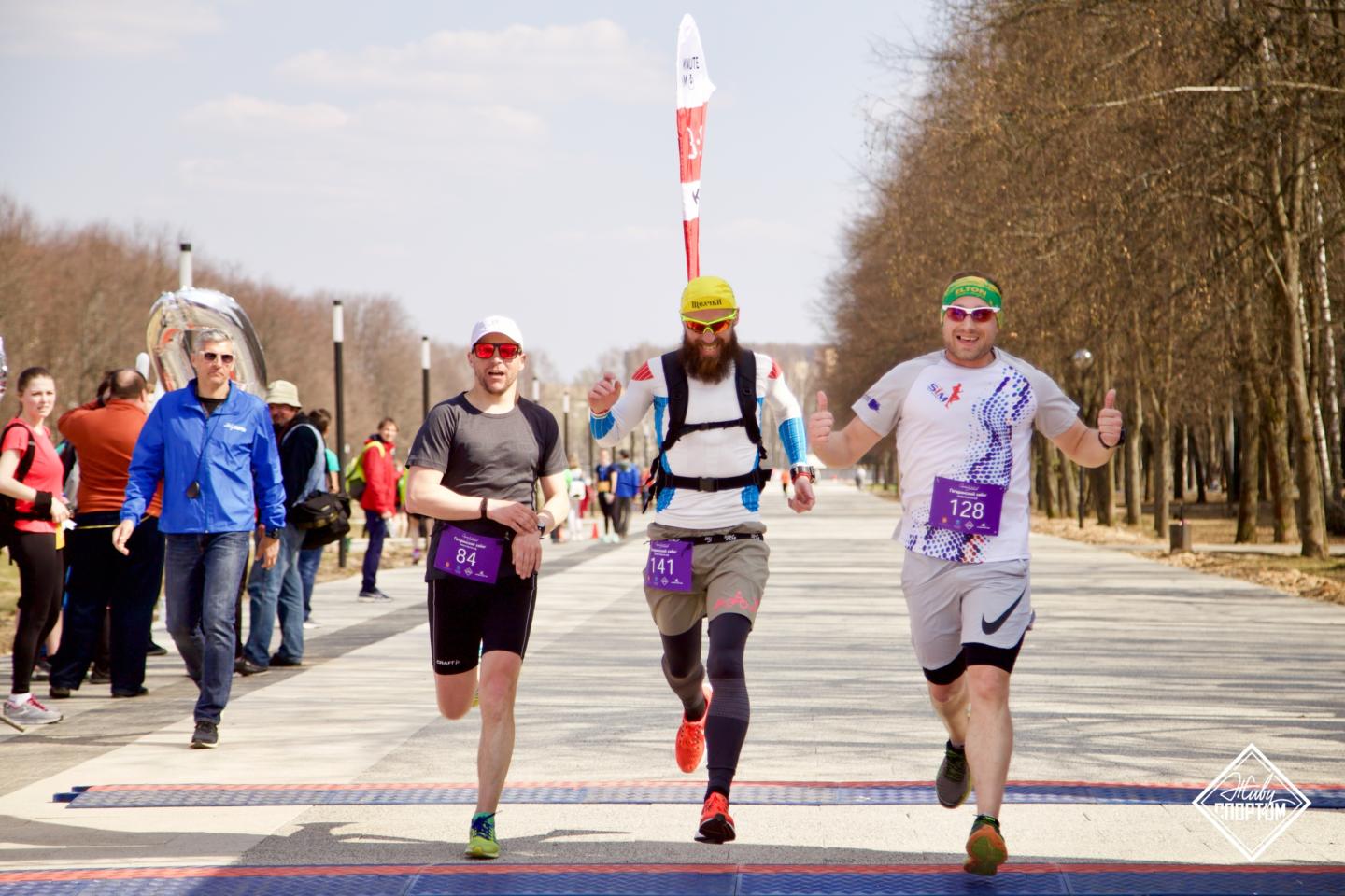 В Зарайске пройдёт полумарафон «ЗаRUNск». Изображение номер 1