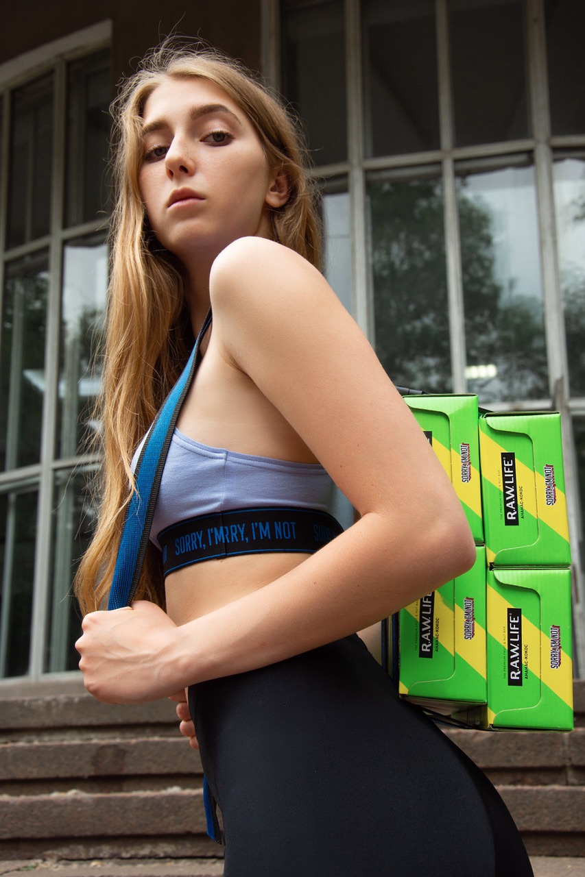 Компания R.A.W. Life выпустила новый батончик. Изображение номер 2