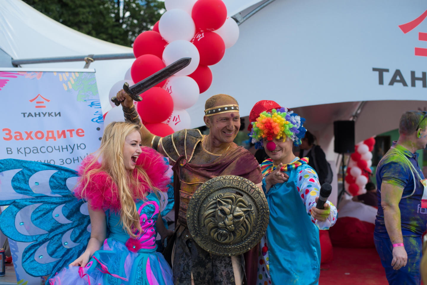 «Тануки» поддержал Красочный забег. Изображение номер 3