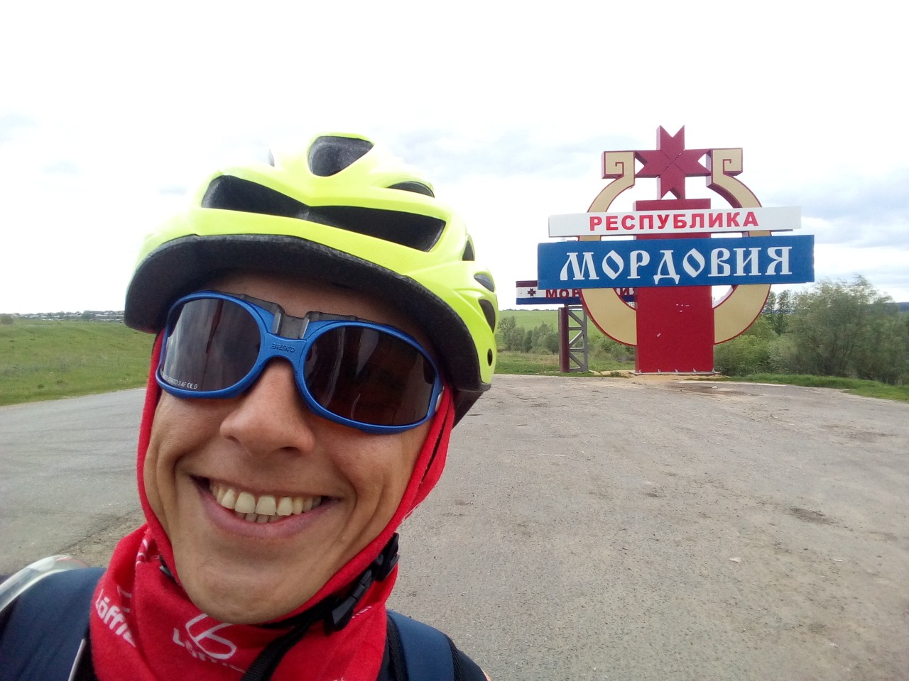 Житель Кирова, борющийся с раком, отправился в велопутешествие длиной 2 500 километров. Изображение номер 2