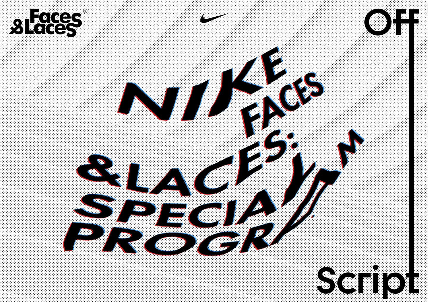 Nike и Faces & Laces откроют бесплатную образовательную программу. Изображение номер 1