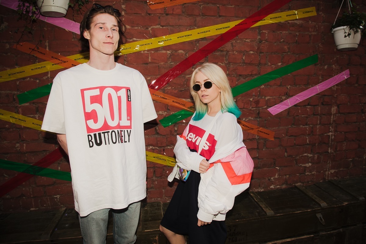 На фестивале «Боль» выступят победители музыкального конкурса Levi’s. Изображение номер 2