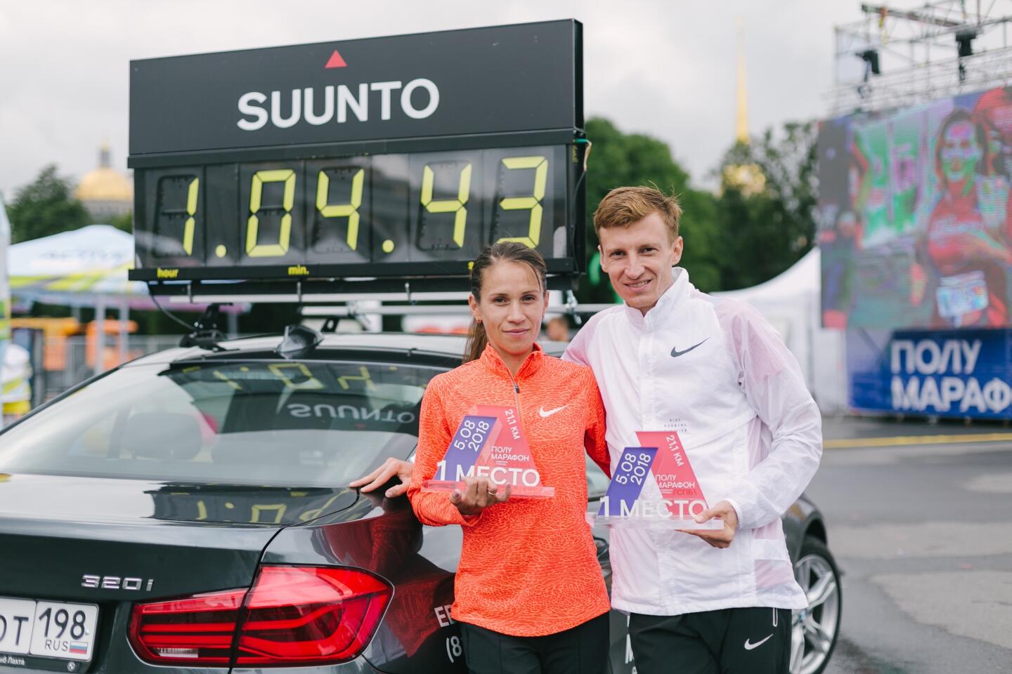 В Санкт-Петербурге пройдёт полумарафон «Северная столица». Изображение номер 2