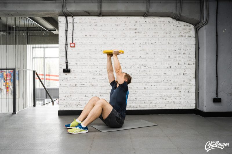 Круговая тренировка с дисками от штанги: 7 эффективных упражнений. Изображение номер 2