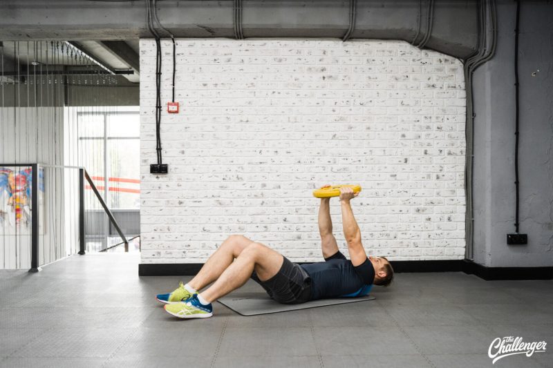 Круговая тренировка с дисками от штанги: 7 эффективных упражнений. Изображение номер 6