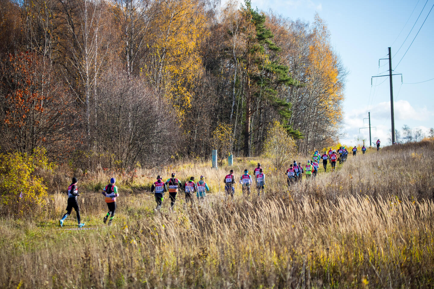 Фонд «Синдром любви» проведёт благотворительный трейл. Изображение номер 1