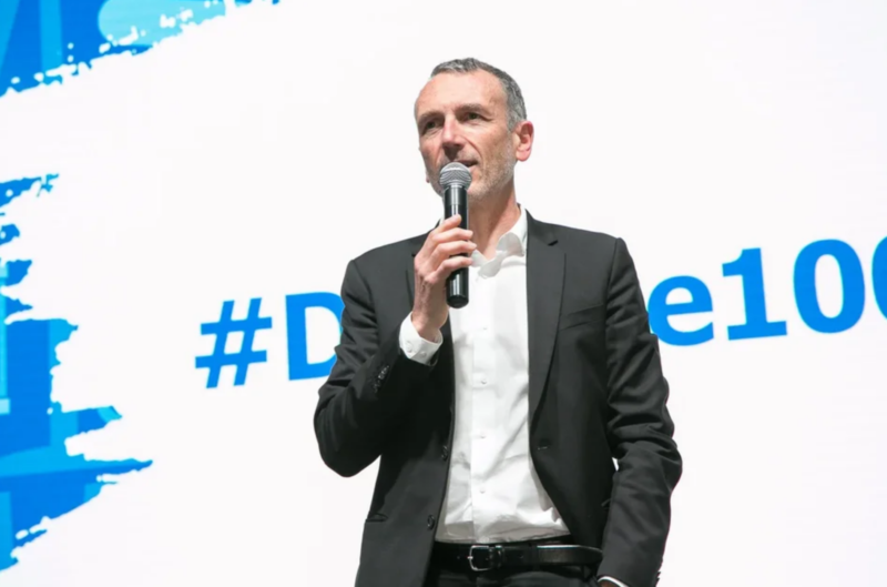 В Danone отметили юбилей: компании исполнилось 100 лет. Изображение номер 1 В Danone отметили юбилей: компании исполнилось 100 лет. Изображение номер 1
