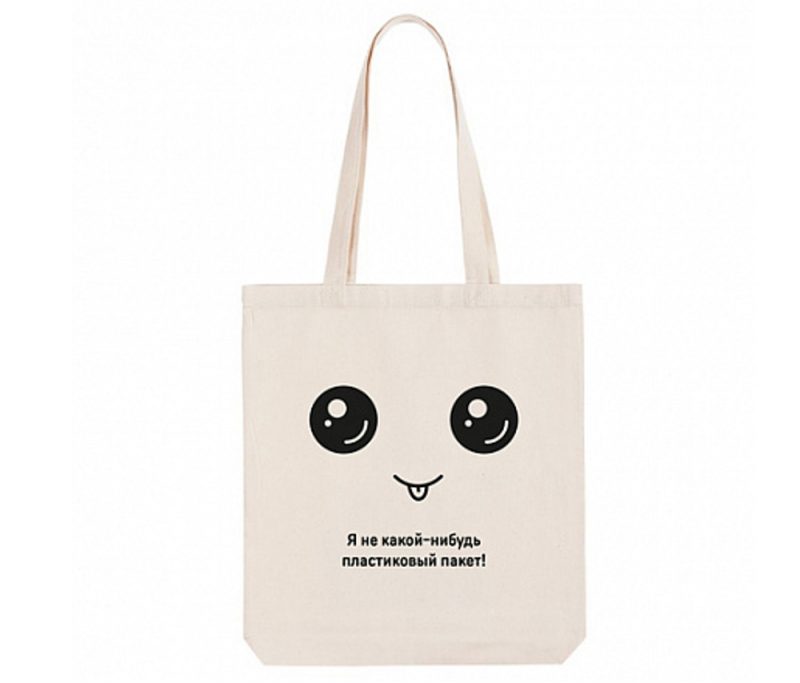 9 экоподарков человеку, который заботится о планете. Изображение номер 6