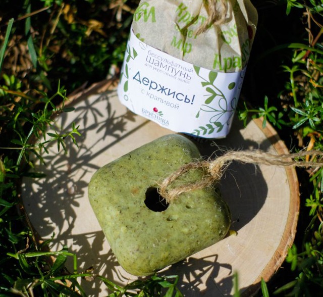 9 экоподарков человеку, который заботится о планете. Изображение номер 18