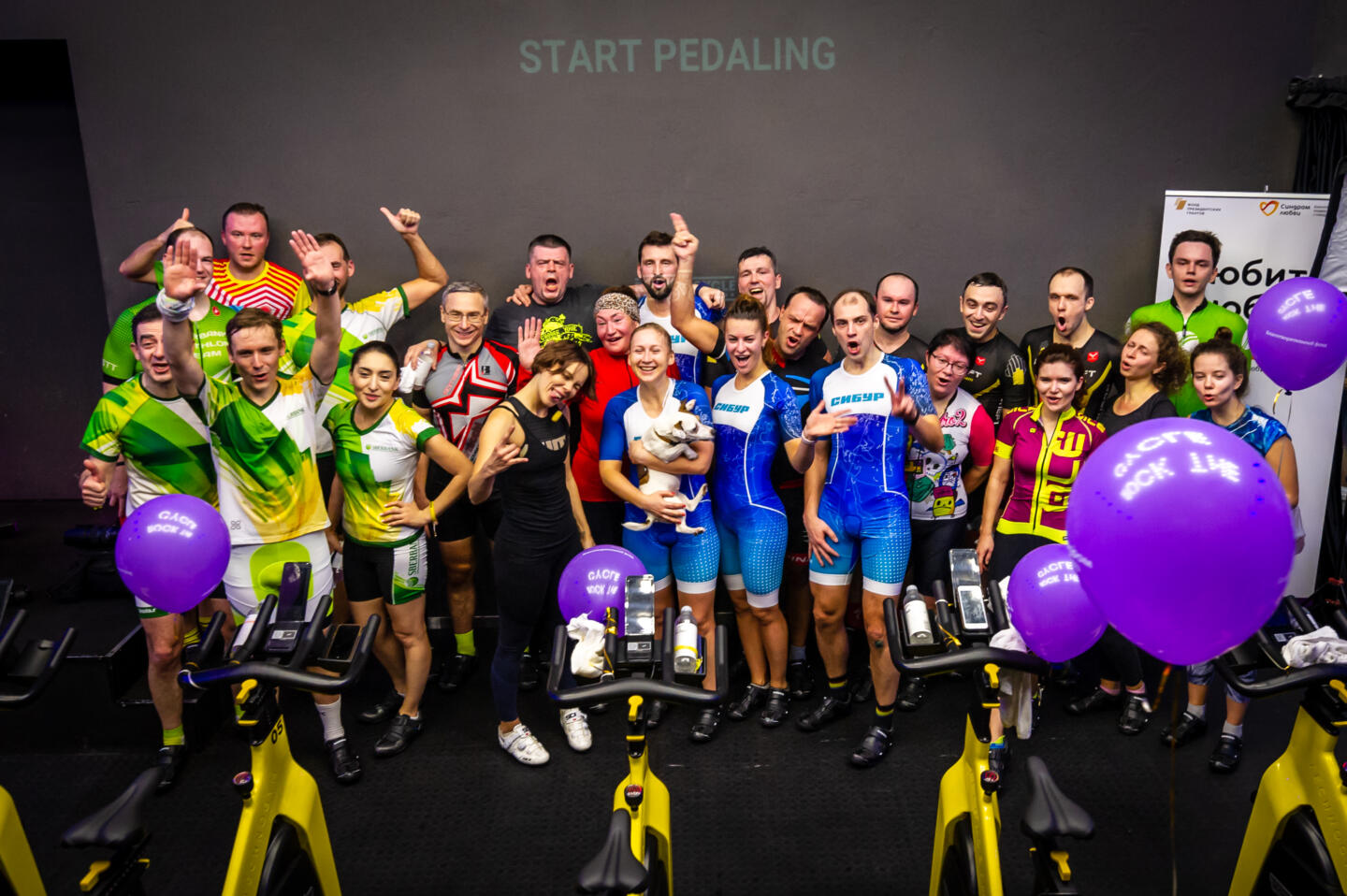 Фонд «Синдром любви» проведёт благотворительный сайклинг-марафон. Изображение номер 1