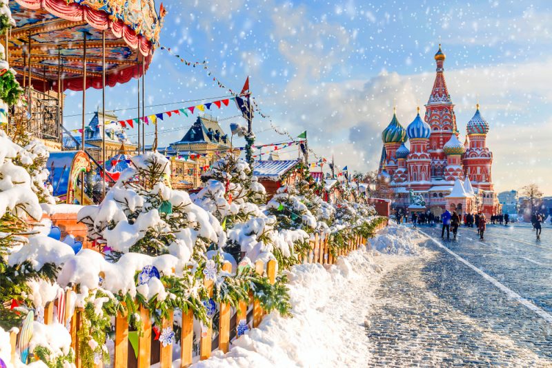 Чем заняться в Москве на новогодних каникулах: 6 идей для активных выходных. Изображение номер 1