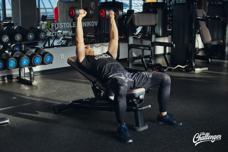 Как прокачать грудные мышцы: упражнения на тренажёрах для мужчин. Изображение номер 11