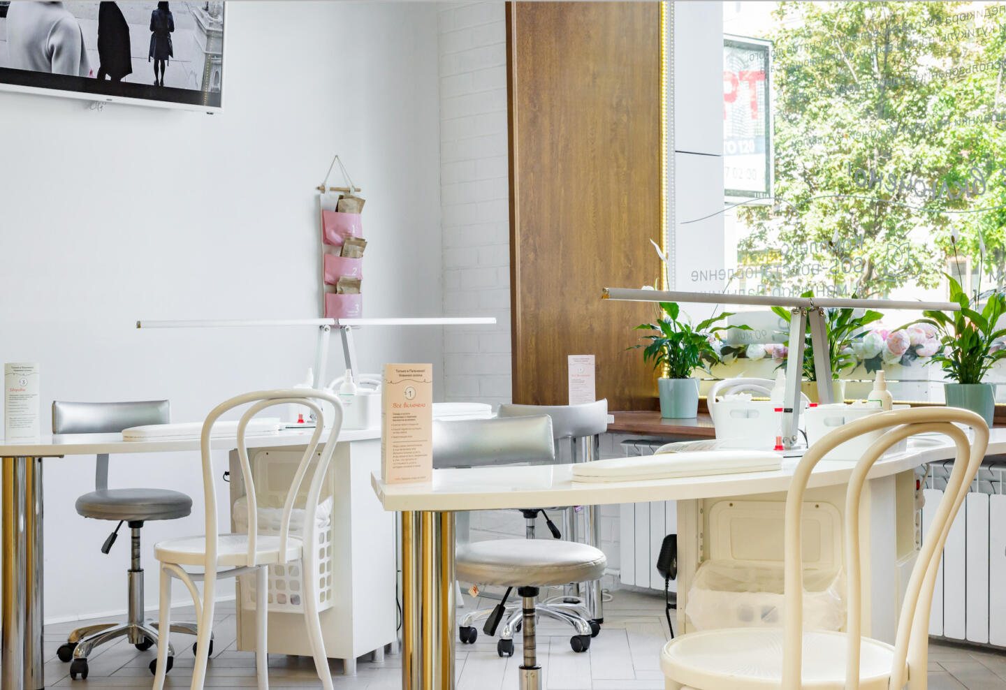 Сеть салонов красоты «Пальчики» запустила программу лояльности. Изображение номер 1