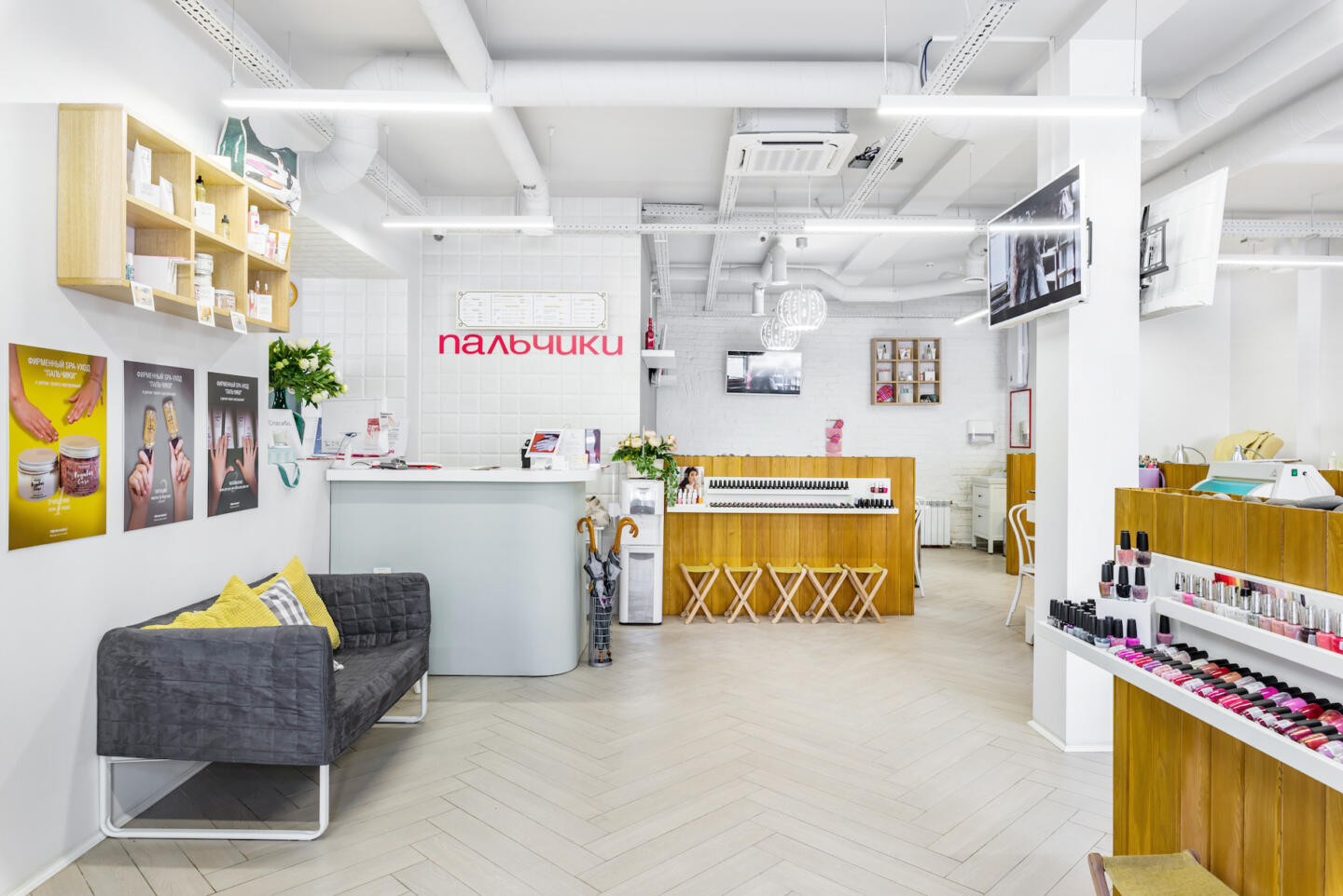 Сеть салонов красоты «Пальчики» запустила программу лояльности. Изображение номер 2