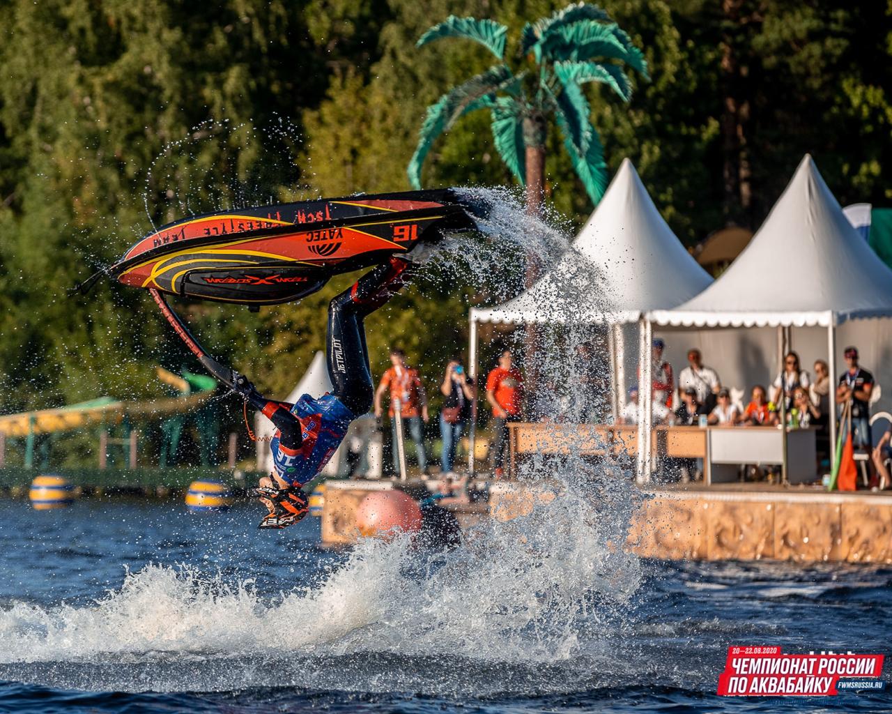 Кубок России по аквабайку пройдёт на Верхней Волге. Изображение номер 1