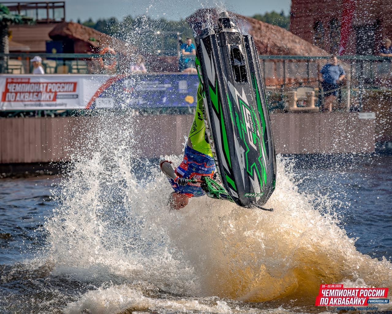 Кубок России по аквабайку пройдёт на Верхней Волге. Изображение номер 2