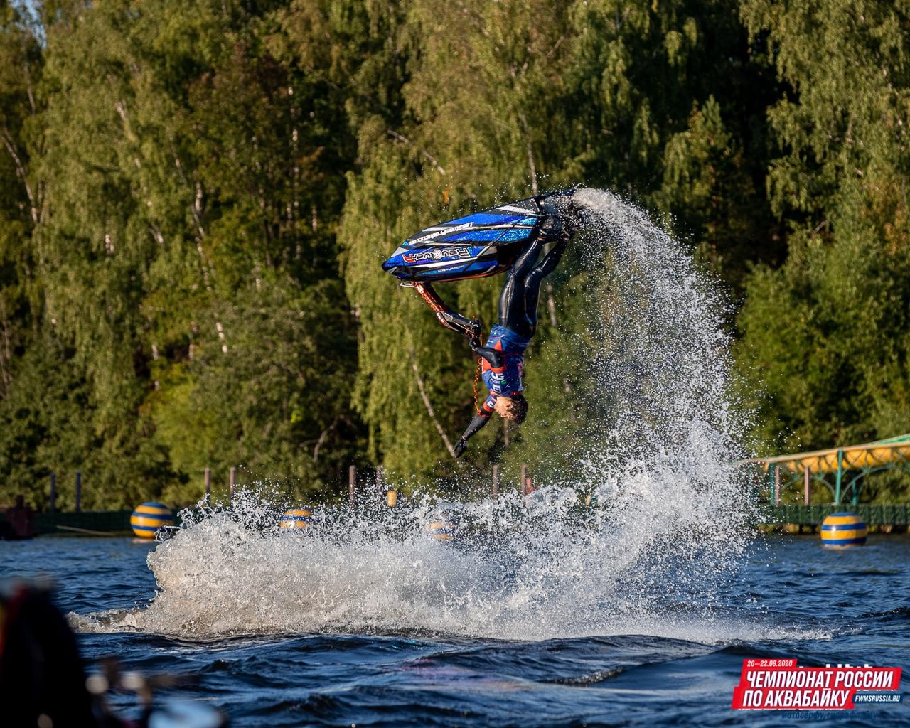 Кубок России по аквабайку пройдёт на Верхней Волге. Изображение номер 3