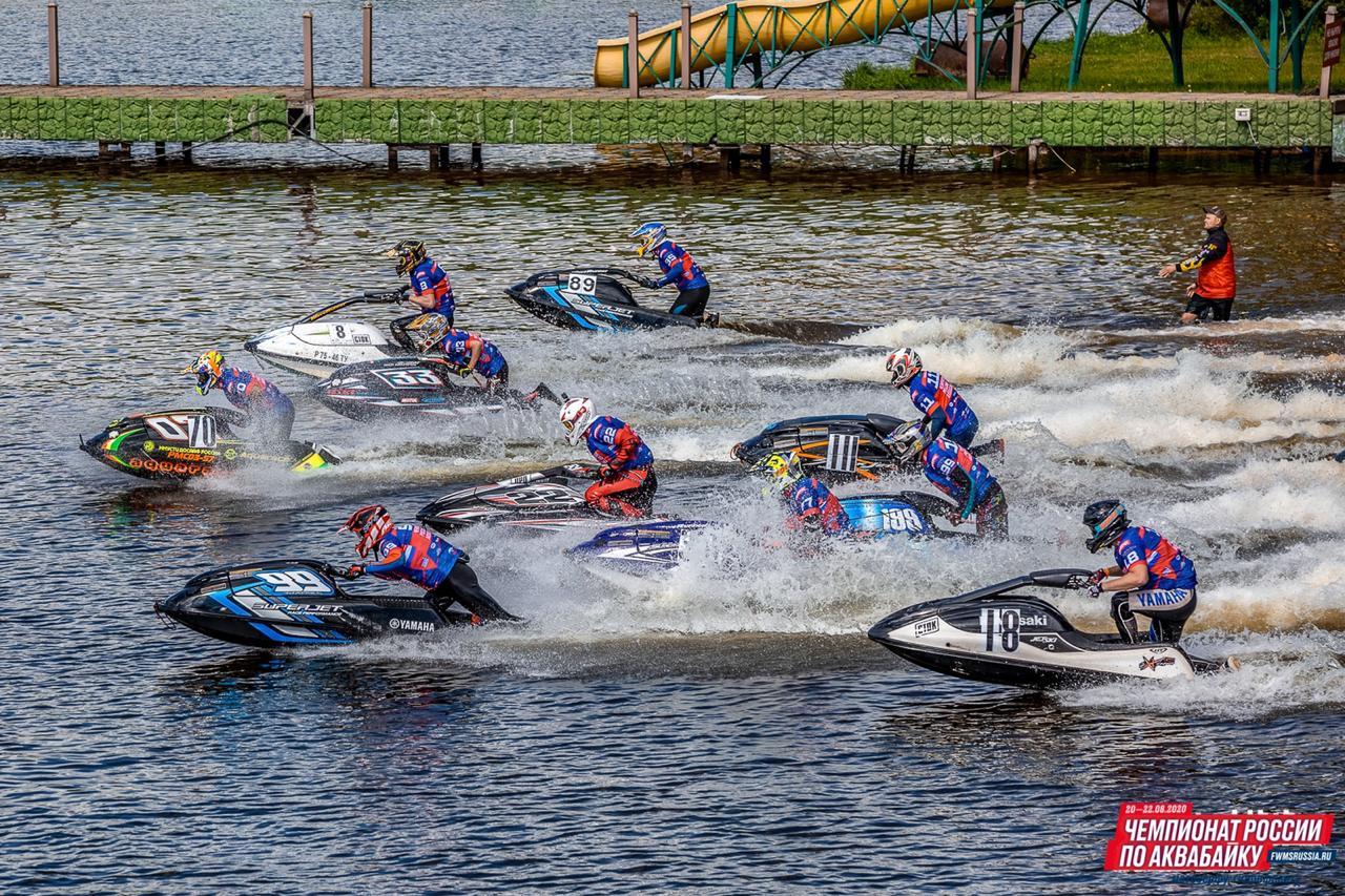 Кубок России по аквабайку пройдёт на Верхней Волге. Изображение номер 4