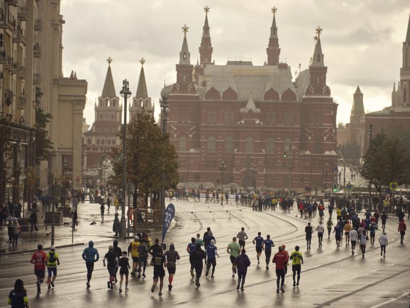 В столице в восьмой раз пройдёт Московский Марафон. Изображение номер 1