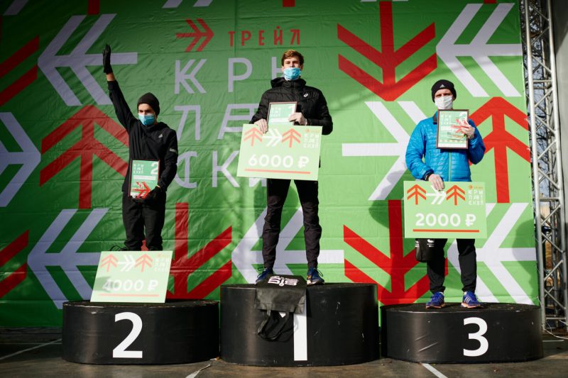 В Москве прошёл Крылатский трейл. Изображение номер 5