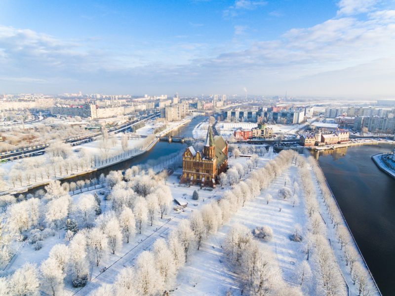Куда поехать зимой: 6 маршрутов по городам России от The Challenger и JBL. Изображение номер 1