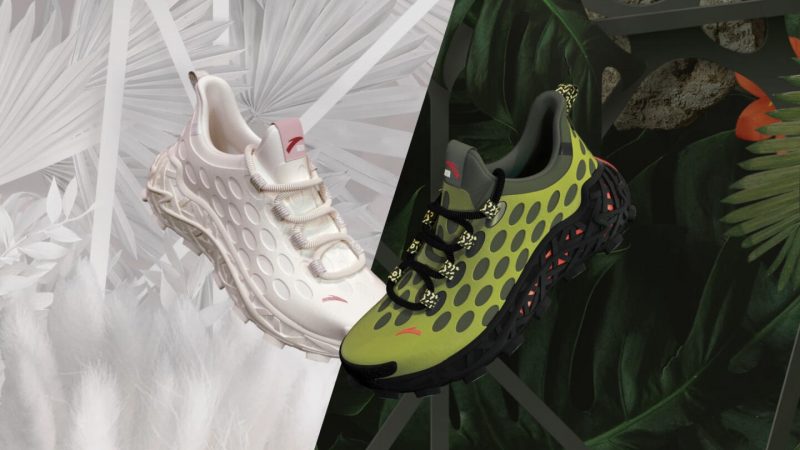 Дизайнер Салехи Бембури в коллаборации с брендом Anta создал кроссовки с природным дизайном. Изображение номер 1