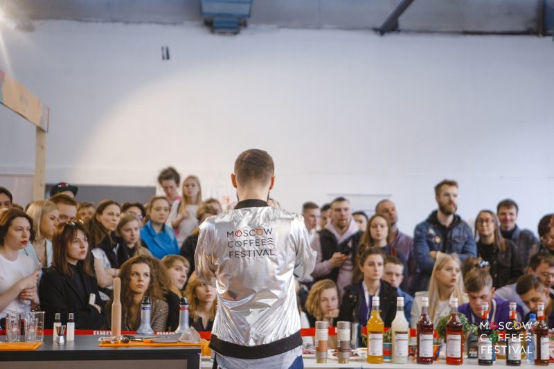 В эти выходные в Москве пройдёт фестиваль кофе. Изображение номер 3