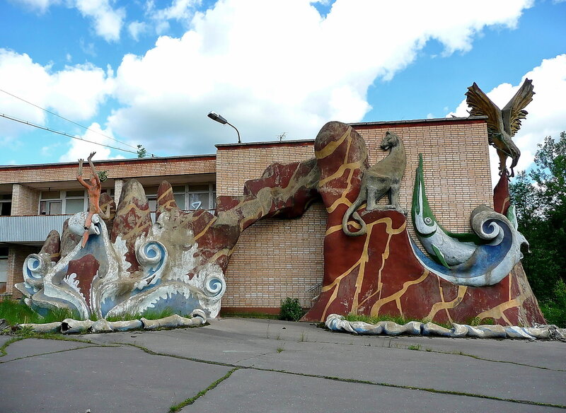 Куда пойти с детьми: 5 маршрутов загородных походов на один-два дня. Изображение номер 14