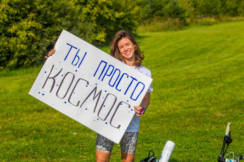 тренировки в мещерском парке